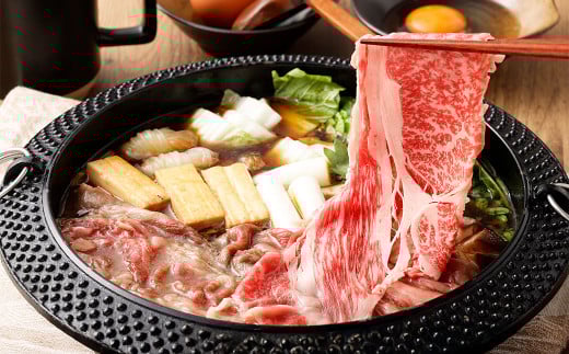 おおいた和牛すき焼き用 肩ロース クラシタロース 約600g 2081827 - 大分県竹田市