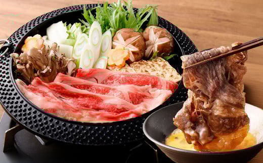 【3ヶ月定期便】おおいた和牛すき焼き用 2種 約2.4kg（約600g×4箱）（クラシタロース・ブリスケスライス）×3回 計約7.2kg 2077885 - 大分県竹田市