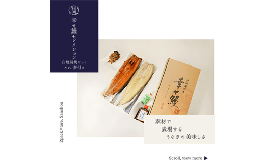 アイテムID:447380の画像1枚目