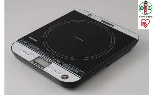 宮城県角田市のふるさと納税 卓上IHコンロ 対面操作式 1400W IHC-T61 アイリスオーヤマ