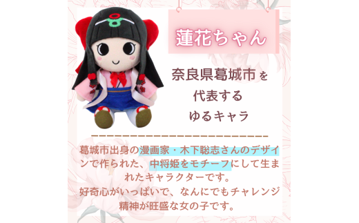 アイテムID:445989の画像2枚目