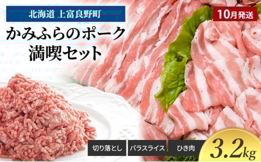 アイテムID:374068の画像5枚目