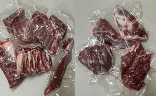 羊 ホゲット ホゲット肉 羊肉 肩ロース 背ロース ロース 切り落とし 北海道