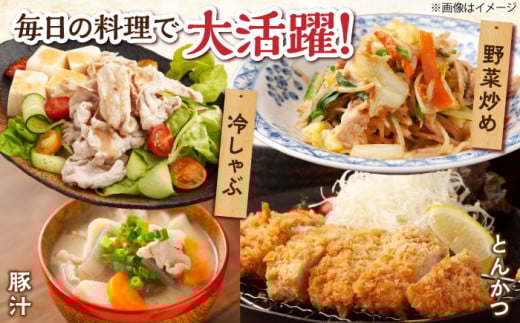 肉 豚肉 ロース バラ しゃぶしゃぶ セット 食べ比べ 贈答 ギフト プレゼント