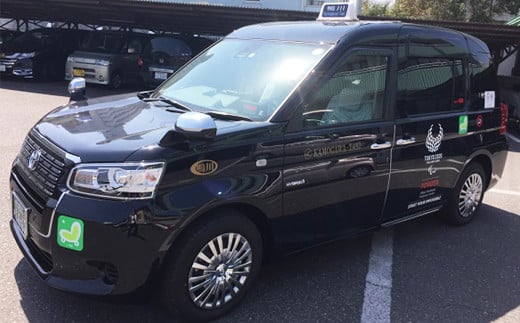 車種は、普通車（通常タクシー）で最大４名様まで。利用時間は、鴨川市内の迎車から降車まで。市内宿泊施設への送迎も可能です。