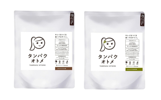 プロテイン タンパクオトメ 2袋 まろやかカカオ × はんなり宇治抹茶 | プロテイン ソイプロテイン ホエイプロテイン 女性 プロテイン 美容 プロテイン プロテインシェイカー プロテイン サプリメント タマチャンショップ 大分県 中津市