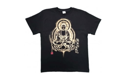 手描きTシャツ 仏画 阿弥陀如来 黒 (半袖 Sサイズ)【1615551】 2081560 - 大阪府和泉市