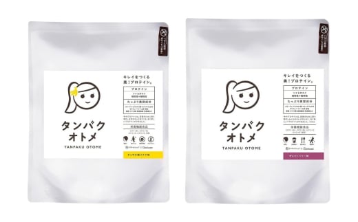 プロテイン タンパクオトメ 2袋 すこやか朝バナナ × ぜいたくベリー | プロテイン ソイプロテイン ホエイプロテイン 女性 プロテイン 美容 プロテイン プロテインシェイカー プロテイン サプリメント タマチャンショップ 大分県 中津市