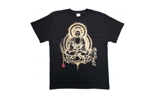 手描きTシャツ 仏画 阿弥陀如来 黒 (半袖 Mサイズ)【1615553】 2081561 - 大阪府和泉市