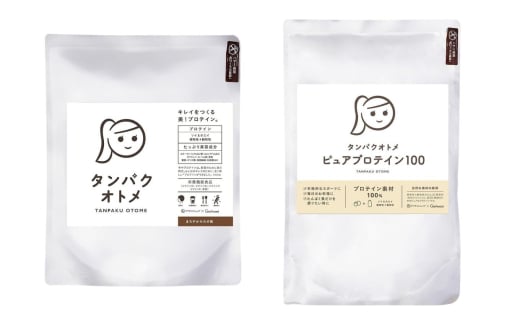 プロテイン タンパクオトメ 2袋 まろやかカカオ × ピュアプロテイン100 | プロテイン ソイプロテイン ホエイプロテイン 女性 プロテイン 美容 プロテイン プロテインシェイカー プロテイン サプリメント タマチャンショップ 大分県 中津市 2081283 - 大分県中津市