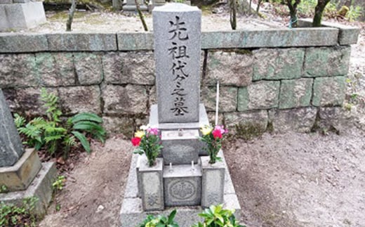 墓地清掃サービス / 清掃代行 墓地 お墓掃除 / 瀬戸市 / 社会福祉法人くわの実福祉会かいこ [BBBU008]