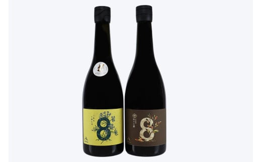 東京「深川リキュルラボ」クラフトリキュール飲み比べセット「8th　Ocean　クミン梅酒」「8th　Ocean　茶梅酒ほうじ茶」720ml2本セット 【お酒 飲み比べ セット リキュール 梅酒 クミン ほうじ茶 茶葉】
