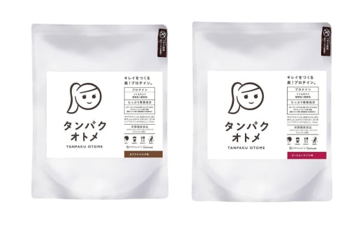 プロテイン タンパクオトメ 2袋 まろやかカカオ × ざくろ＆イチジク | プロテイン ソイプロテイン ホエイプロテイン 女性 プロテイン 美容 プロテイン プロテインシェイカー プロテイン サプリメント タマチャンショップ 大分県 中津市 2081281 - 大分県中津市