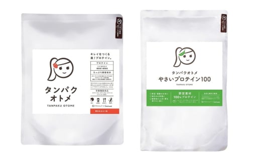 プロテイン タンパクオトメ 2袋 博多あまおう × やさいプロテイン100 | プロテイン ソイプロテイン ホエイプロテイン 女性 プロテイン 美容 プロテイン プロテインシェイカー プロテイン サプリメント タマチャンショップ 大分県 中津市 2081382 - 大分県中津市