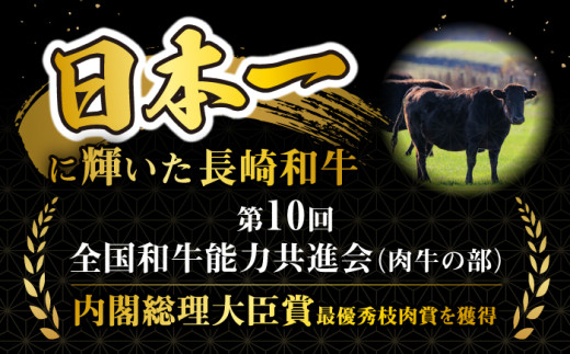 長崎和牛 ヒレ ステーキ 肉