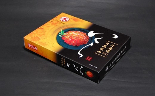 贈り物にも喜ばれるパッケージです！