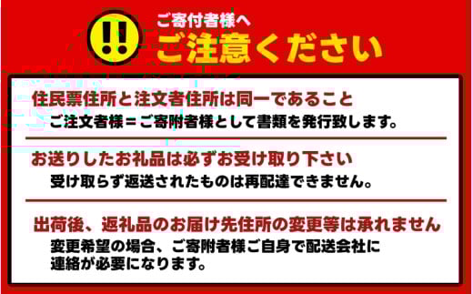 和歌山県広川町のふるさと納税 紀州 南高梅 ( 梅 青梅 ) 家庭用 5kg+150g＜6月発送＞ 訳あり 梅干し 梅酒 梅ジュース 朝摘み とれたて 直送便 和歌山 ※北海道・沖縄・離島への配送不可【ikd508-c-5C】