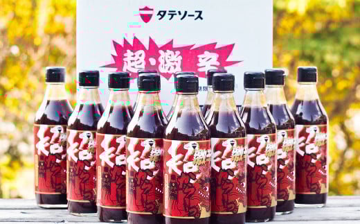 倉敷の逸品 超・激辛ソース12本セット【ソース 激辛ソース 激辛 調味料 辛い 岡山県 倉敷市 おすすめ 人気】 453925 - 岡山県倉敷市