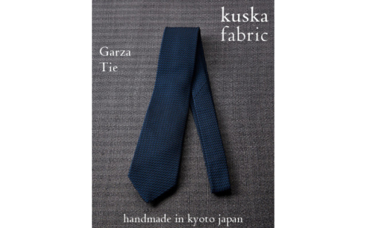＜手織りネクタイ＞ダークネイビー ガルザタイ kuskafabric 丹後の絹織物＜高島屋選定品＞【1615550】