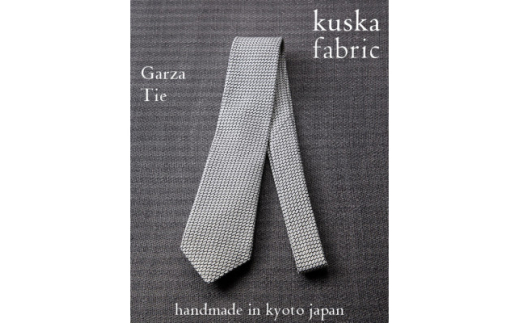 ＜手織りネクタイ＞ホワイトグレー ガルザタイ kuskafabric 丹後の絹織物＜高島屋選定品＞【1615364】