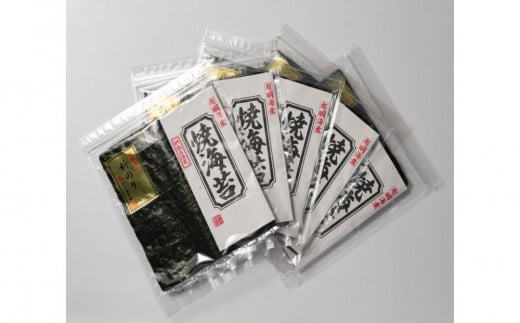 初摘み新海苔　焼海苔5袋セット　全形5枚×5袋　有明のり　 2081689 - 福岡県筑前町