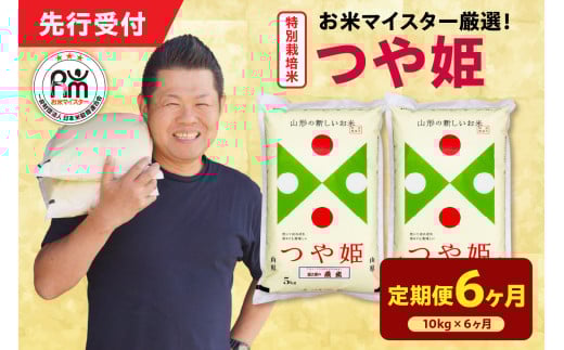 ※写真はイメージです。パッケージやラベルなど変更される場合がございます。
