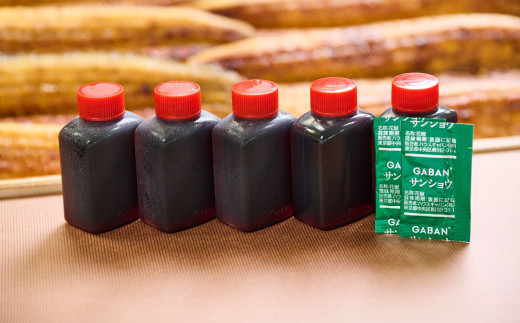 こだわりの逸品！国産 白焼うなぎ 約135g×2尾 