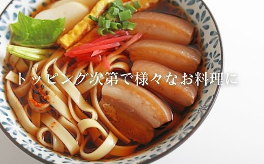 アイテムID:446206の画像3枚目
