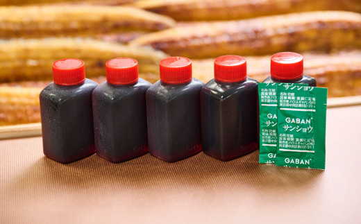 こだわりの逸品！国産 蒲焼 うなぎ 約135g×3尾