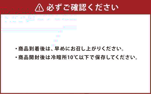 【天草南蛮柿】いちじくセット