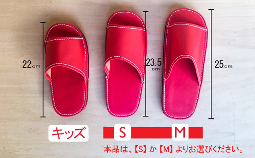 左からキッズ,S,Mサイズ※実際のお色は異なります