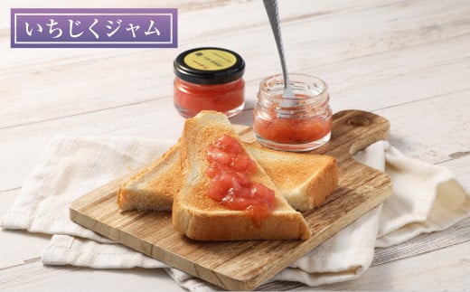 【天草南蛮柿】いちじくセット