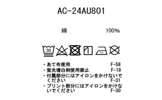 スノーピーク福山限定 デニム バッグ バック 斜めがけ メンズ レディース