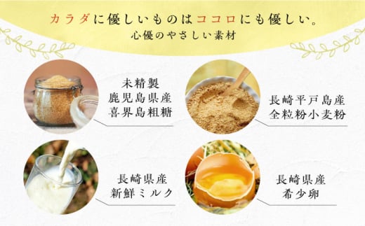 完熟 マンゴー チーズ タルト 1ホール スイーツ 人気 洋菓子 冷凍 ケーキ けーき お菓子 菓子 