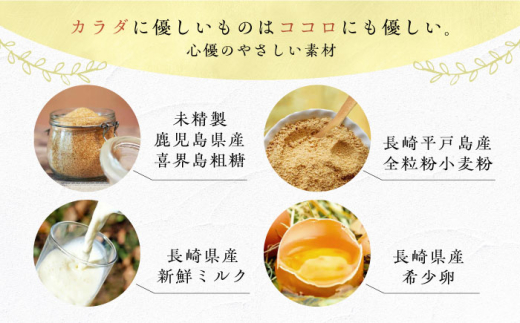 お菓子作り 手作り スイーツ キット クッキング パンケーキ ミックス 小麦 粉 ホットケーキ 全粒粉 