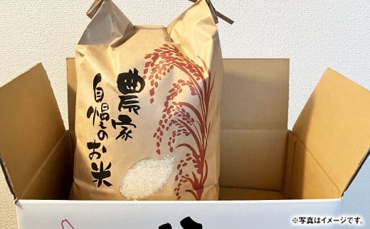 【計2回発送】青赤メロン5玉（1玉 1.7kg以上）詰合せとななつぼし 5キロ ゆめぴりか 5キロ