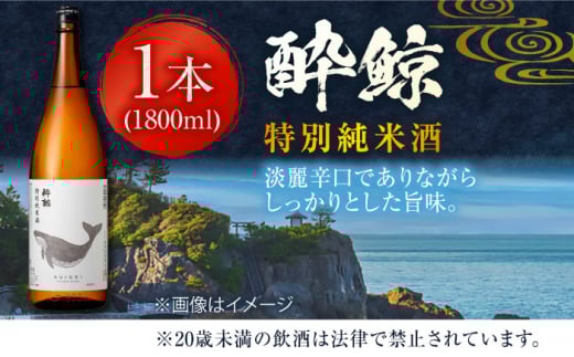 うなぎ ウナギ 鰻 炭火焼 手焼き ひつまぶし 