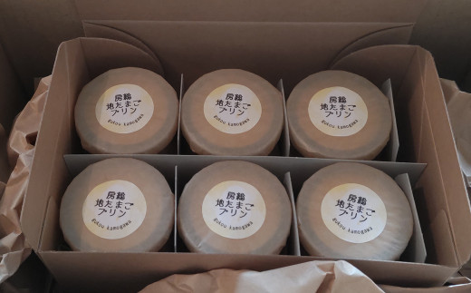 90ml瓶6個入りでお届けします。