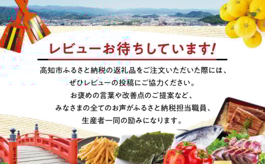 うなぎ 鰻 ウナギ  国産 うなぎ蒲焼 高知 うな重 うな丼 ひつまぶし 鰻蒲焼き