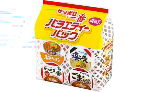 サッポロ一番 ミニどんぶり バラエティーパック ４食入 × 6パック（ しょうゆ味 みそラーメン 塩らーめん ごま味ラーメン ） 計 24食 セット インスタント 醤油 味噌 胡麻 ラーメン 詰め合わせ ミニ カップ麺 アソート カップヌードル ケース 箱買い 即席麺 非常食 保存食 常温 保存 千葉県 旭市 サンヨー食品 set004