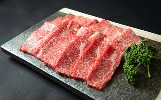 あか牛カルビ焼き肉用（あか牛バラカルビ約400g）あか牛 牛肉 カルビ バラ 肉 熊本産 国産牛 和牛 2085233 - 熊本県西原村
