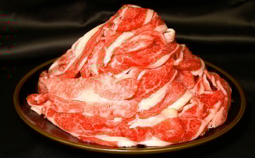 熊本和牛あか牛切り落とし約1kg（約500g×2）あか牛 牛肉 バラ 肉 熊本産 国産牛 和牛 2085228 - 熊本県西原村