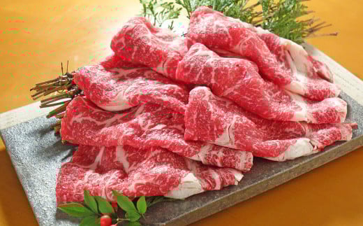 あか牛リブローススライス（あか牛リブローススライス約400g）あか牛 牛肉 ロース スライス 肉 熊本産 国産牛 和牛 2085234 - 熊本県西原村