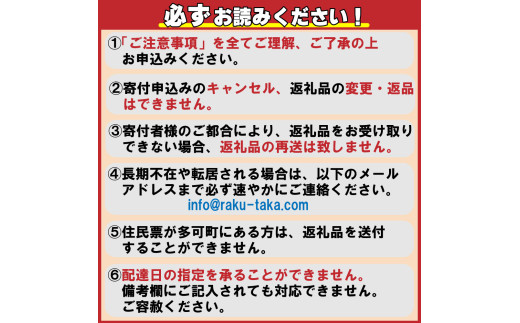 アイテムID:419007の画像4枚目