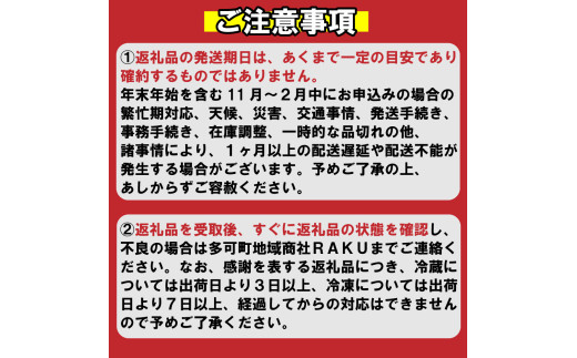 アイテムID:419007の画像5枚目