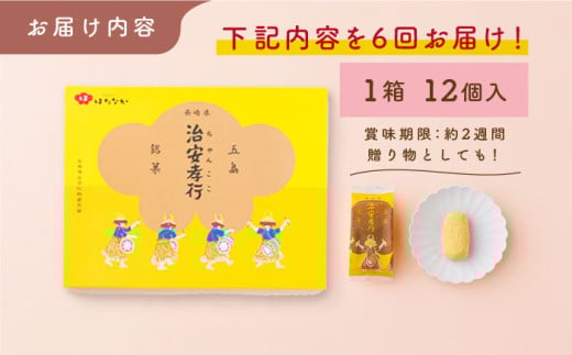  和菓子 餡子 アンコ きな粉 きなこ スイーツ 個包装 銘菓 お土産 セット