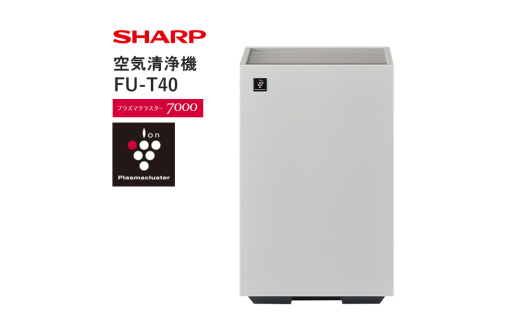 S102　SHARP 空気清浄機 FU-T40-W（ホワイト系）【シャープ 電化製品 家電 生活家電 空気清浄 プラズマクラスター イオン 花粉 カビ 集じん 消臭 脱臭 ウイルス対策 コンパクト 正規品 大阪府 八尾市 返礼品】 1472662 - 大阪府八尾市