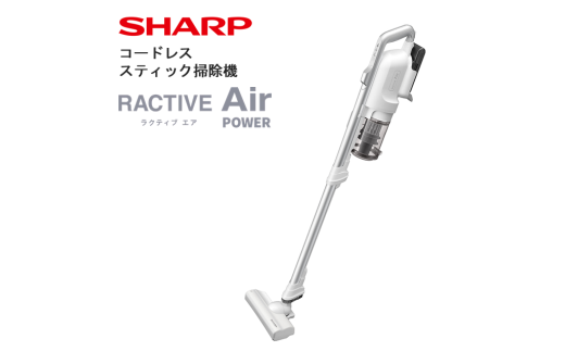 V101　SHARP コードレススティック掃除機 EC-SR10-W（ホワイト系）【シャープ 電化製品 家電 生活家電 コードレス スティック クリーナー 掃除機 パワー 長時間 新生活 正規品 大阪府 八尾市 返礼品】 1433231 - 大阪府八尾市