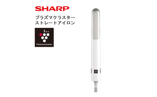 R103　SHARP プラズマクラスターストレートアイロン IB-S8000-W（ホワイト系ルミナスホワイト） 【シャープ 電化製品 家電 美容 美容家電 ヘアアイロン プラズマクラスター イオン 静電気 ダメージケア スタイリング 新生活 正規品 大阪府 八尾市 返礼品】 1557731 - 大阪府八尾市