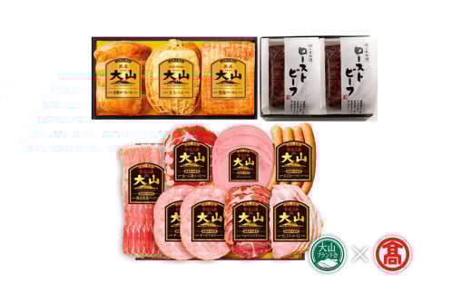 AA27＜大山ハム＞頒布会　食べ比べ3回コース（大山ブランド会） 定期便 ＜ハム・ベーコン・ローストビーフ・生ハム・ウインナー＞ 676930 - 鳥取県南部町
